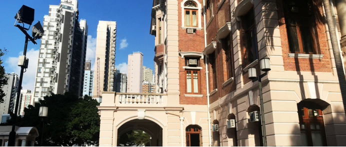 香港大學