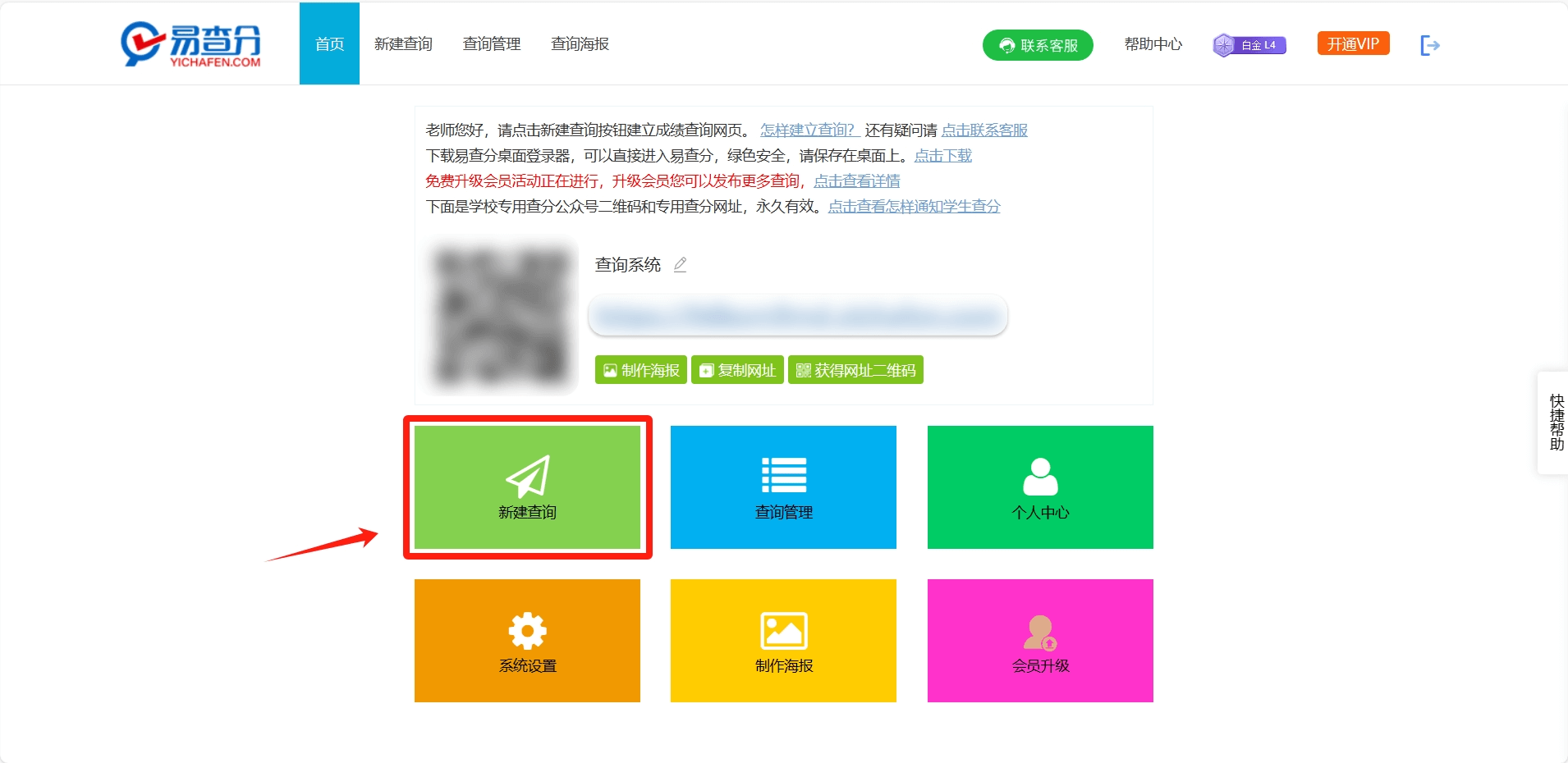 頁面 1 (2).png