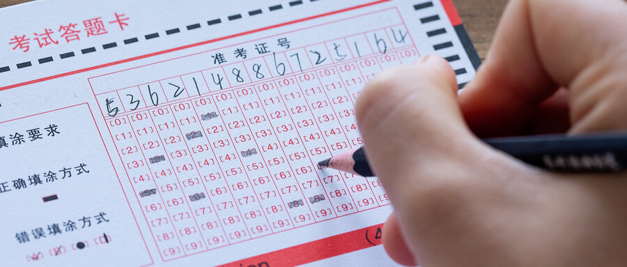 期末成績老師怎么發(fā)
