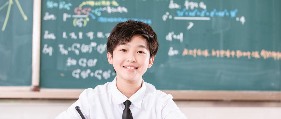 易查分期中成績發(fā)給家長小程序